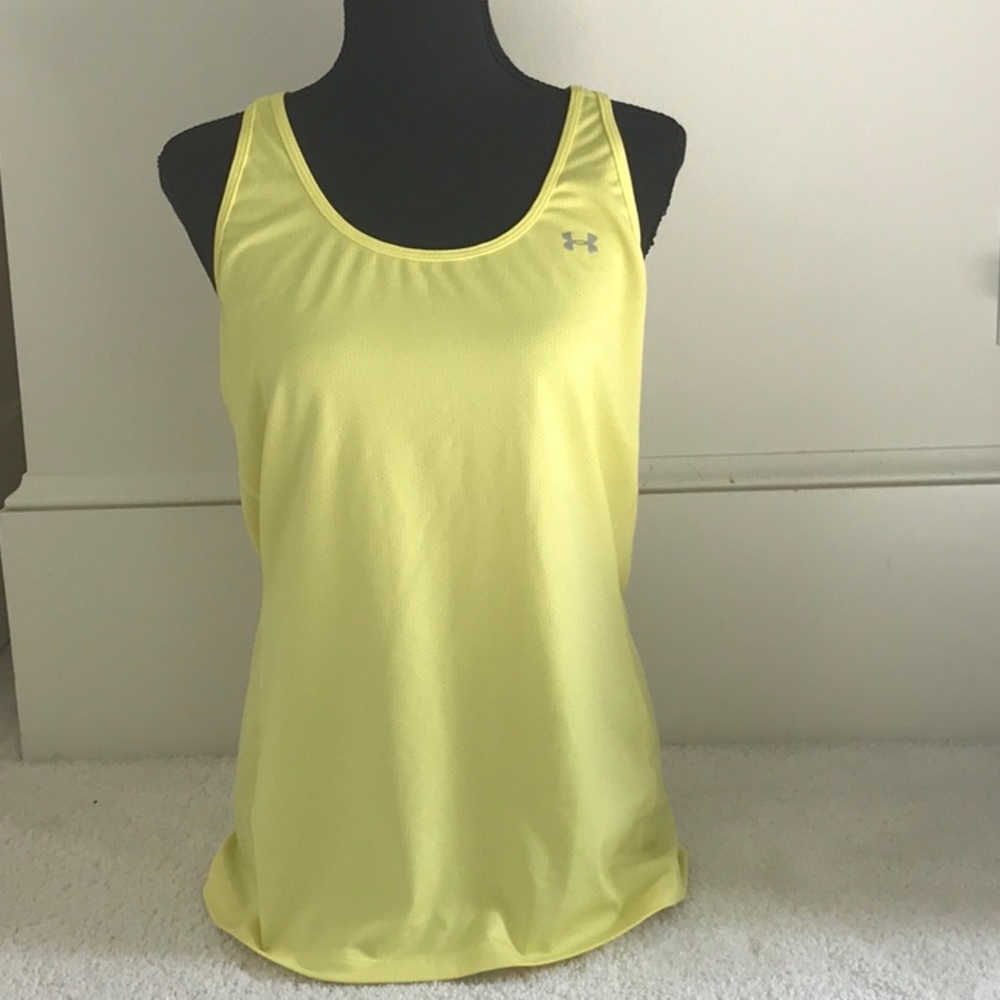 UA Tank
